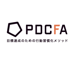 PDCFA CYCLE